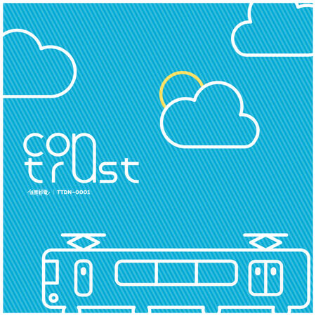 Dream day in contrust