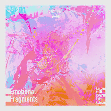out of time in Emotional Fragments