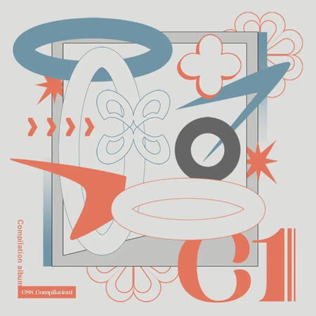 Sound Sickness in CSS_Compilation1