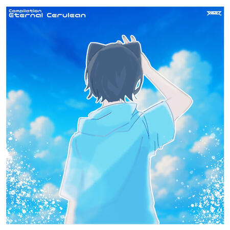 visible sky in Eternal Cerulean